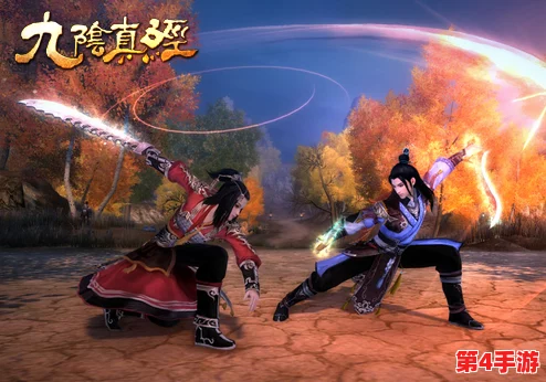 九阴真经江湖风云再起，武学系统全面升级，震撼新版本10月18日盛大开启！