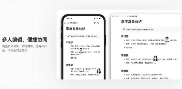 积积桶积积免费软件网站推出全新功能,用户体验大幅提升,助力高效办公与学习 积积桶积积免费软件网站推出全新功能,用户体验大幅提升,助力高效办公与学习