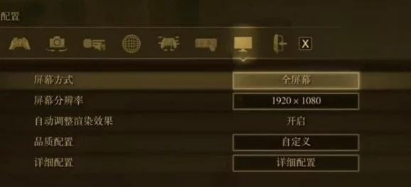 优化存储管理：艾尔登法环安装盘符选择指南，确保流畅游戏体验的最佳方案