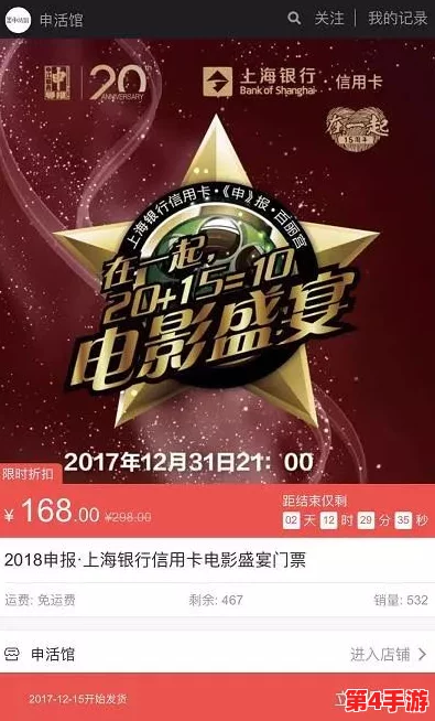 中日韩高清无专码区2021:畅享高清影视盛宴,尽情欣赏精彩内容与无限乐趣! 中日韩高清无专码区2021:畅享高清影视盛宴,尽情欣赏精彩内容与无限乐趣!
