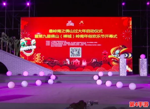 2024年婚礼盛宴必备！精选超耐玩趣味小游戏合集，让您的庆典欢笑连连不间断！
