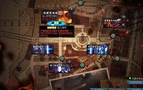 《地下城与勇士》中,高效刷取破魔石推荐:哪类副本最适合快速积累? 《地下城与勇士》中,高效刷取破魔石推荐:哪类副本最适合快速积累?