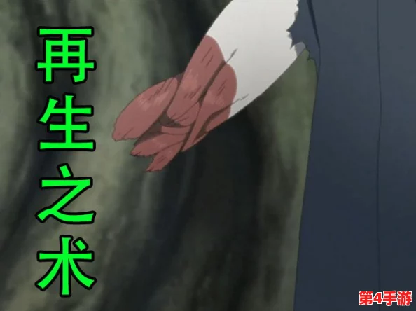 疾风之传独家礼包领取攻略：海量兑换码大全，永久有效助你战力飙升！