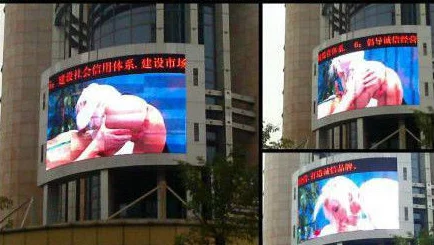 榴莲视频黄片:一泻千里,不堪入目的淫秽之物 榴莲视频黄片:一泻千里,不堪入目的淫秽之物