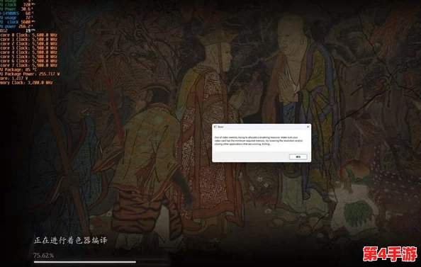 探索黑神话悟空：揭秘妙诀开启的神秘途径与技巧详解