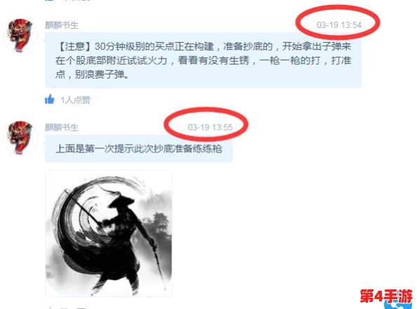 老BmBmBmBmBm对谁?揭示了背后隐藏的情感纠葛与复杂关系网,引发热议 老BmBmBmBmBm对谁?揭示了背后隐藏的情感纠葛与复杂关系网,引发热议