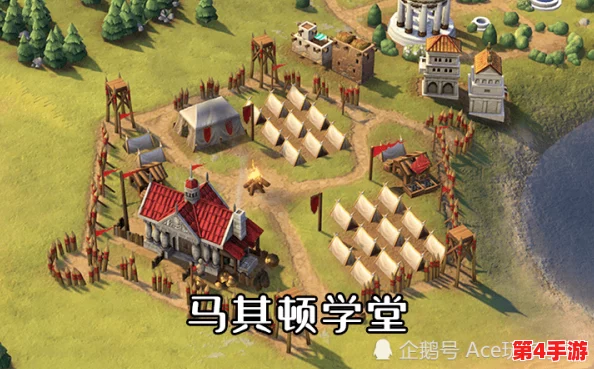 《文明6》策略探讨：中国领袖如何精准选择强化国力的万神殿路径？