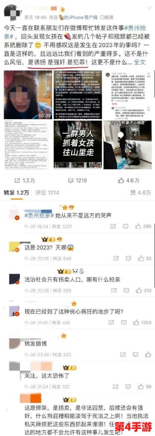 51吃瓜今日吃瓜入口黑料,令人震惊的内幕曝光,引发网友热议与讨论! 51吃瓜今日吃瓜入口黑料,令人震惊的内幕曝光,引发网友热议与讨论!