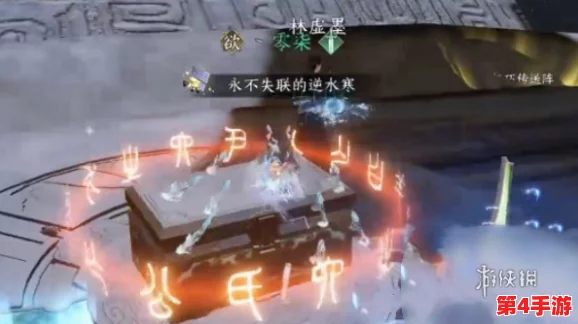 《逆水寒手游》喵偶宠物全攻略：揭秘无朽冰川探险与巡回奖励商店兑换方法