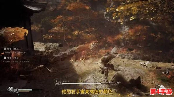 黑神话悟空第四回终极挑战：百眼魔君无伤速通技巧与全面打法攻略