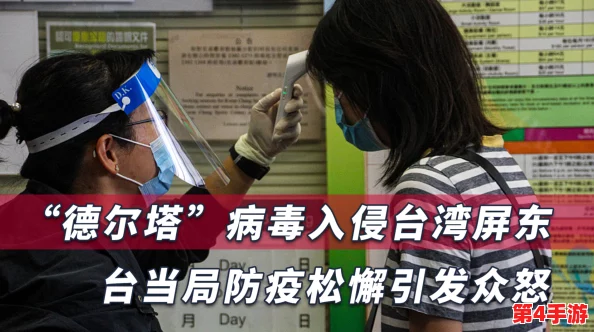 日本白嫩BBW内谢引发热议，网友纷纷讨论其背后的文化现象与社会影响