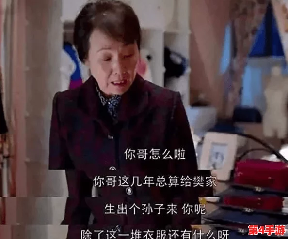 新加坡陪读妈妈性奴案：揭露背后黑暗交易与受害者心声的真实故事