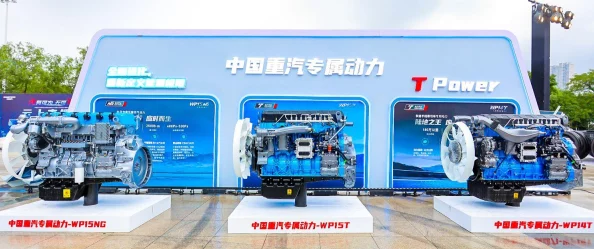 日产无人区一线二线三线2023：深入解析最新发展与未来趋势