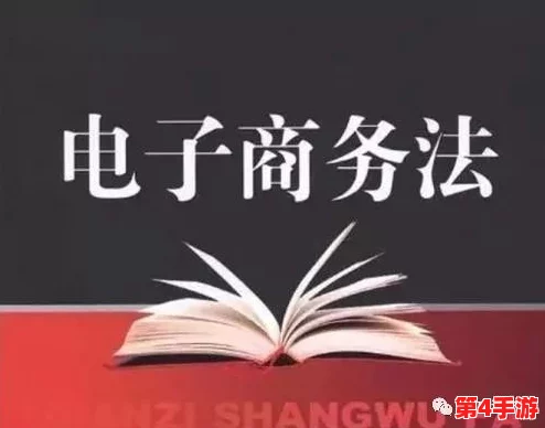 把坤疤放进欧派会怎么样免费，专家称此举可能引发消费者权益争议与法律问题