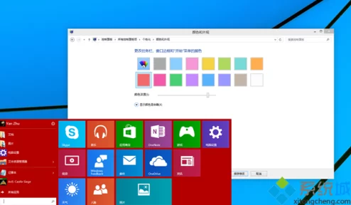 高清windows免费版美国：如何获取最新版本及其使用技巧，提升你的电脑体验与性能