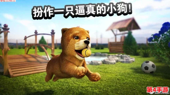 《神探狗狗：爪不可及》跨平台冒险盛宴，动作休闲新纪元即将震撼开启！