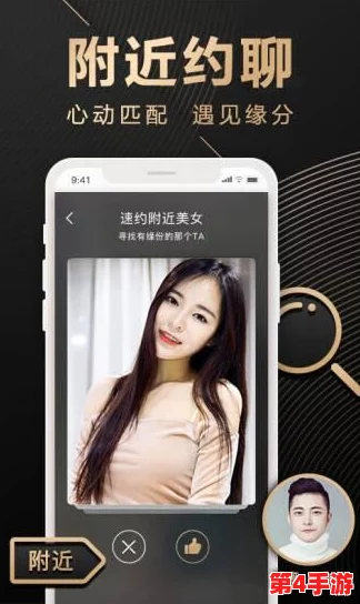 富二代f2老版本安卓版怎么用？2024年热门功能与使用技巧全解析！