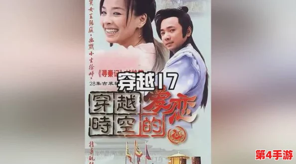 《爱丫爱丫电视剧辣妹子》热播,引发观众对角色塑造与剧情发展的热烈讨论 《爱丫爱丫电视剧辣妹子》热播,引发观众对角色塑造与剧情发展的热烈讨论