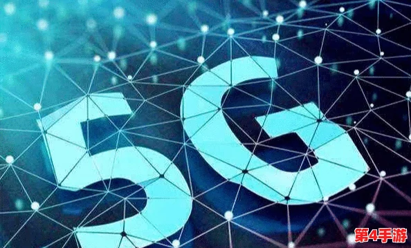 5g天天爽：网友热评称“网络速度飞快，生活质量提升明显，值得体验！”
