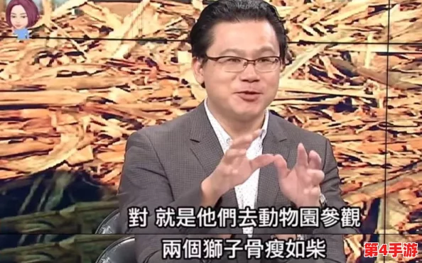 17ccc吃瓜黑料：揭露娱乐圈背后的不为人知的秘密与丑闻，真相让人震惊！