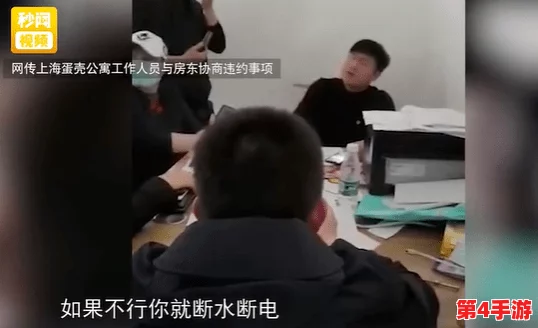 小孩暴躁少女csgo视频，心浮气躁如坐针毡，游戏中情绪失控引发热议