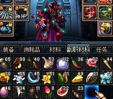 DNF深度探索：哪些职业能完美驾驭胜负武器，发挥极致战力？