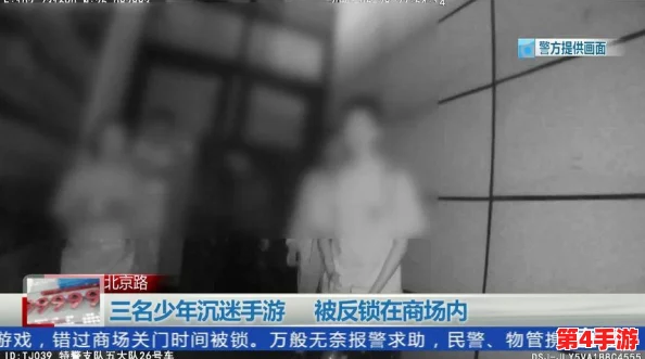 3分19秒砍断手断脚视频播放,深度理解其背后的社会影响与心理反应 3分19秒砍断手断脚视频播放,深度理解其背后的社会影响与心理反应