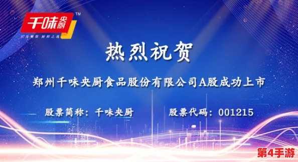 理解91成人片的文化背景与社会影响，深入分析其在当代娱乐产业中的地位与发展