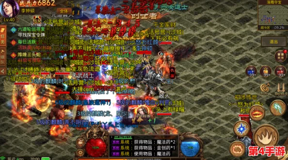 独家分享：英勇之地手游官方下载地址，一键获取最新正版安装链接！
