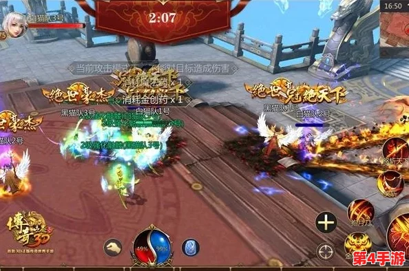 归龙潮秘境探秘：揭秘乐游阙传说任务全攻略与完成技巧详解