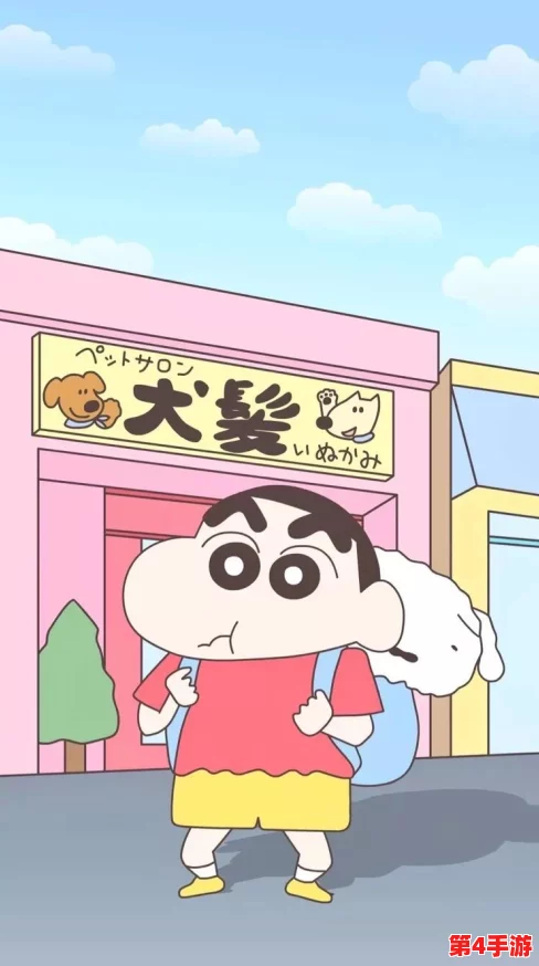 蜡笔小新：小帮手大显身手，解锁仓鼠照顾秘籍的趣味挑战之旅