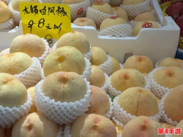 91水蜜桃：夏季水果市场的新宠，口感鲜美引发消费者热潮