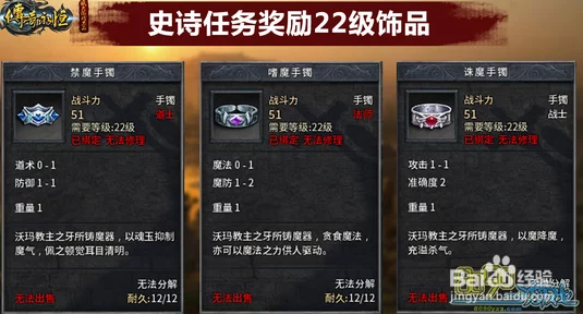 探秘永恒寒冬：全角色特色与多元玩法深度解析，打造你的冰雪传奇之旅