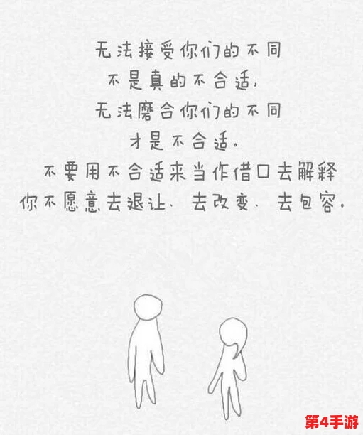 坤坤寒入桃子里嗟嗟:理解这一句中的情感与意象,探讨其背后的深层含义与文化背景 坤坤寒入桃子里嗟嗟:理解这一句中的情感与意象,探讨其背后的深层含义与文化背景