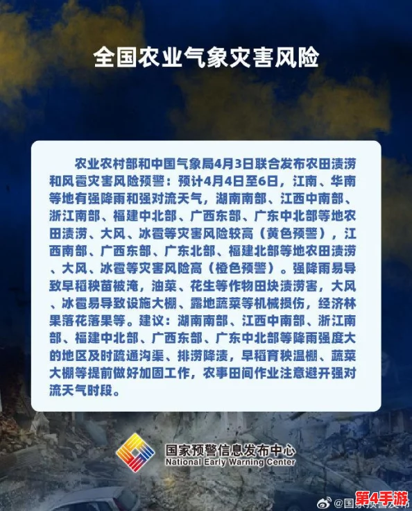 坤坤寒入桃子里嗟嗟:理解这一句中的情感与意象,探讨其背后的深层含义与文化背景 坤坤寒入桃子里嗟嗟:理解这一句中的情感与意象,探讨其背后的深层含义与文化背景