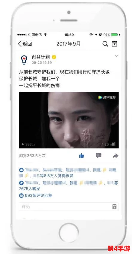 嘼皇VideoS极品另一类一澎,全球视频平台用户激增,内容创作者迎来新机遇与挑战 嘼皇VideoS极品另一类一澎,全球视频平台用户激增,内容创作者迎来新机遇与挑战