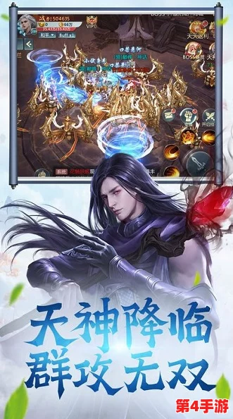 2024年度精选：热门仙侠手游下载盛宴，高人气修仙游戏集锦来袭！
