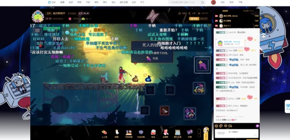 DLC武器吸血鬼杀手解锁指南：重生细胞游戏中高效获取攻略