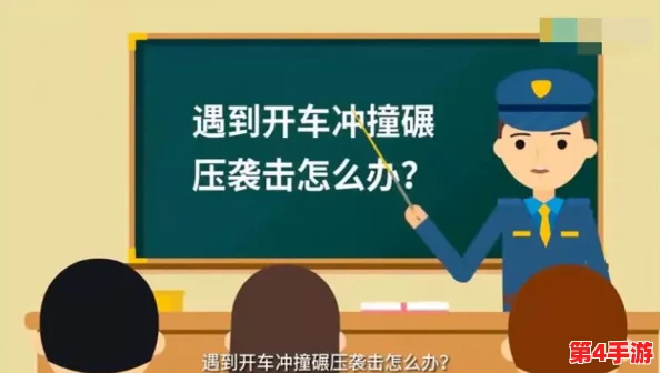 班长给我看 我脱她衣服，校园内发生不当行为引发广泛关注与讨论