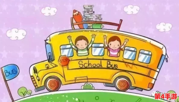 幼儿园的老师们与振宇校车司机之间的默契合作故事 幼儿园的老师们与振宇校车司机之间的默契合作故事
