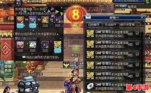 《地下城与勇士》中装备爆率最高的副本大揭秘：哪些地图让你满载而归？
