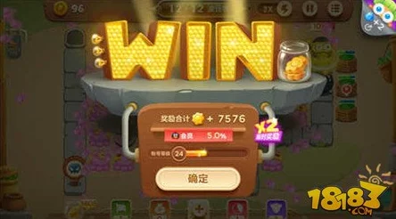 2024年最新保卫萝卜4游戏专属兑换码大放送，限时领取福利满满！