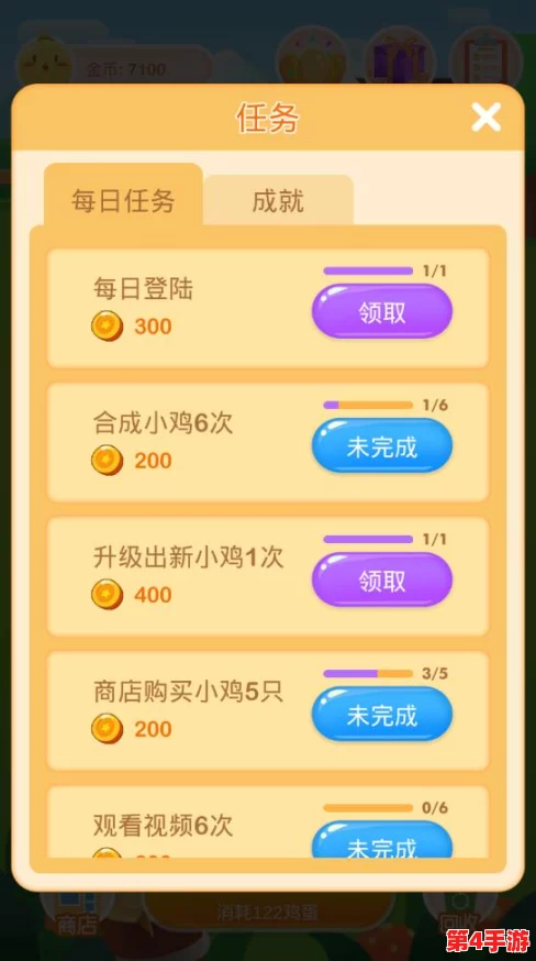 2024年度必玩!精选热门开心小游戏合集,畅享无限乐趣新体验 2024年度必玩!精选热门开心小游戏合集,畅享无限乐趣新体验