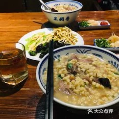 把申鹤焯出白水怎么办？教你轻松解决美食困扰，让美味瞬间提升！
