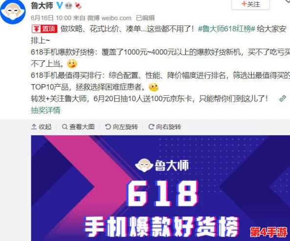 b站不收费免费2023年，畅享海量优质内容与热门动画的最佳选择