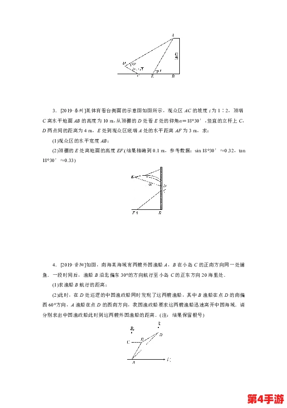 在数学课上抄数学课代表,理解其背后的学习动机与同学间的互动关系 在数学课上抄数学课代表,理解其背后的学习动机与同学间的互动关系
