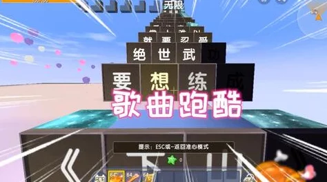 秘密研究所入口mini的攻略：如何顺利找到隐藏通道与解锁挑战技巧详解