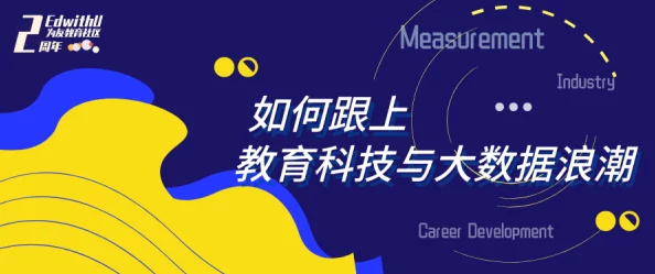 无人区编码6229大观天下事：科技助力边疆发展，推动生态保护与经济增长双赢局面