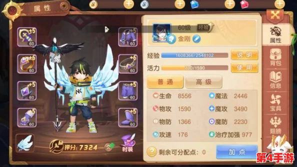 2024年度必玩回合制手游精选：TOP5高质量策略佳作，沉浸式体验引领新潮流！
