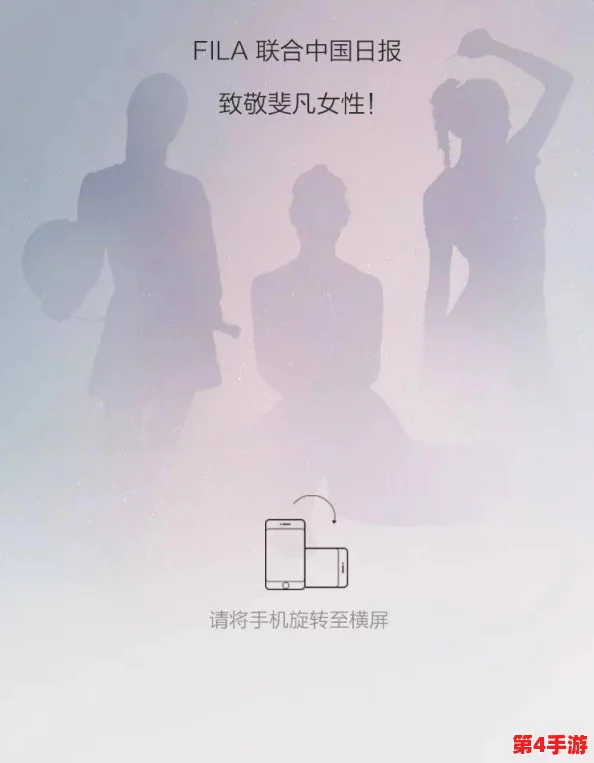 孙尚香正能量做钢筋，助力城市建设，展现新时代女性的力量与担当